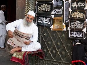 Delhi, foto di Corrada Onorifico - web3176