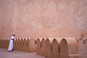 Oman, Nizwa