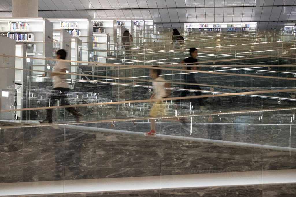Biblioteca Nazionale del Qatar